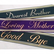 Personalized Ribbon